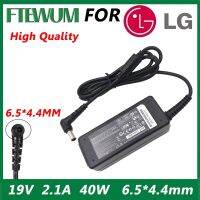 อะแดปเตอร์สายชาร์จโน้ตบุ๊คแลปท็อป19V 2.1A 40W 6.5*4.4 * Mm แหล่งจ่ายไฟเหมาะสำหรับ LG ยี่ห้อใหม่คุณภาพสูง24นิ้ว LED LCD