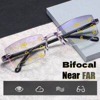 BEGREAT Bifocal Reading Glasses Men Women Anti Blue Light UV Protecivet Eyesglasses Diamond Cut Rimless Eyewear 1.0 2.0 3.0 4.0