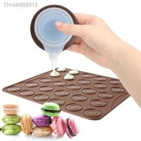 ☈ Cream Squeezing Nozzles Macarons Cake Baking Tool Dessert Cake Decorating Pen Mini Silicone Pot with 4 Nozzles