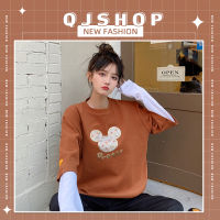 QJshop สุดปัง??เสื้อยืดลายน้องหมีปักอักษรภาษาอังกฤษ ดีเทลแขนมีน้องหมีตัวน้อยด้วยนะ ต้องจัดแแย้ววว??