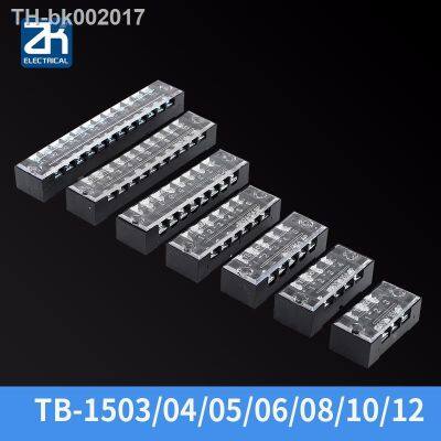 ✲❅ 1Pcs 600V 15A TB1503 TB1504 TB1505 TB1506 TB1508 TB1510 TB1512 Positions Screw Electric Wire Connection Barrier Terminal Strip