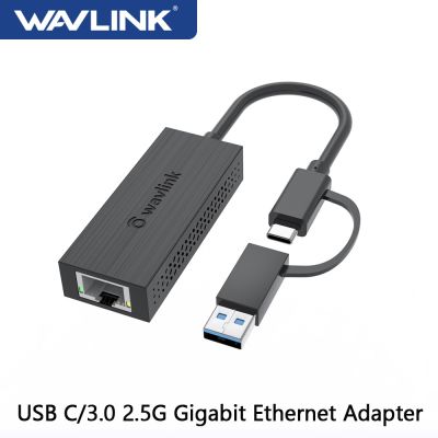 Wavlink USB C 2.5G อะแดปเตอร์อีเทอร์เน็ต Gigabit ภายนอกประเภท C ไปยัง RJ45ตัวแปลงสายแลนอุปกรณ์แปลงสัญญานฮับ10/100/1000Mbps