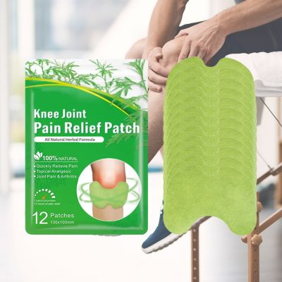 【CW】 12pcs Knee Joint Pain Safety Wormwood Cervical Spine Paste Injuries Convenient for Rheumatic Diseases