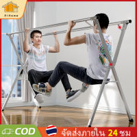 ราวตากผ้าสแตนเลสรุ่น X Drying Rack พับเก็บง่าย ยืดหดได้ 1.2-2 เมตร ราวตากผ้า ราวตากผ้าพับได้ ราวตากผ้าตัวX ราวแขวนผ้า