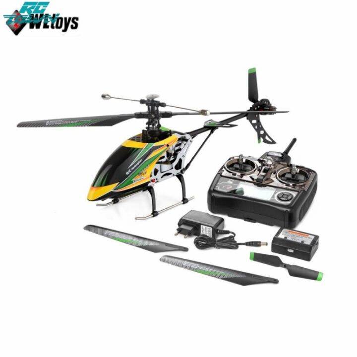 rc helicopter lazada