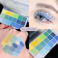 ☫■ 1pcs Colorful Eyes Pigment Glitter Matte Eyeshadow Coffee Brown Eyeshadow Rainbow Eye Shadow Palette Daily Eye Makeup Cosmetics