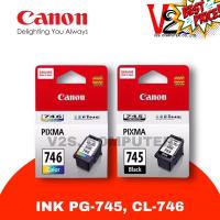 หมึกแท้ ตลับหมึกอิงค์เจ็ท Canon Ink PG-745 / CL-746 [ สีดำ แ สี ] ของแท้ 100% #หมึกปริ้นเตอร์  #หมึกเครื่องปริ้น hp #หมึกปริ้น   #หมึกสี #ตลับหมึก