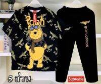 ราคาขายส่ง เสื้อยืด+กางเกงขายาว ผ้ากีฬา ได้ทั้งชุด 2 ชิ้น งานโอเวอร์ไซต์ อก 40-45 Unisex ชาย-หญิง PP001