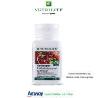 ฉลากไทย พร้อมส่ง!! Amway นิวทริไลท์ ออสคีพเปอร์ Nutrilite Ostkeeper วิตามิน บำรุง กระดูก ข้อและกระดูกแข็งแรง สูงวัย สูงอายุ