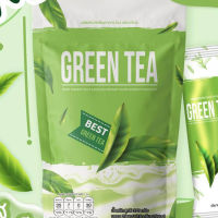 Nine  Green tea ผลิตภัณฑ์เสริมอาหารไนน์ รสชาเขียว