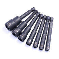 17Pcs Torx Air ไขควงซ็อกเก็ตผลกระทบ14In Shank Socket Adapter ไขควง Torx Anti-Theft สกรู