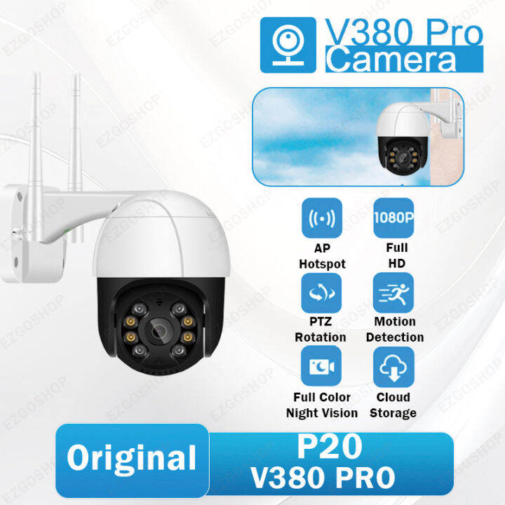 V380 Pro CCTV camera Q8V outdoor cctv Wireless WIFI Network Security