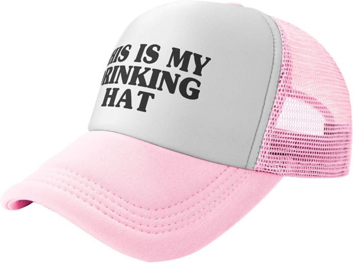 นี่คือของฉันหมวกหมวกแฟนซีดื่มหมวกปรับได้สำหรับทุกเพศหมวกทรักเกอร์หมวกเบสบอล-s-สำหรับเยาวชนผู้ใหญ่