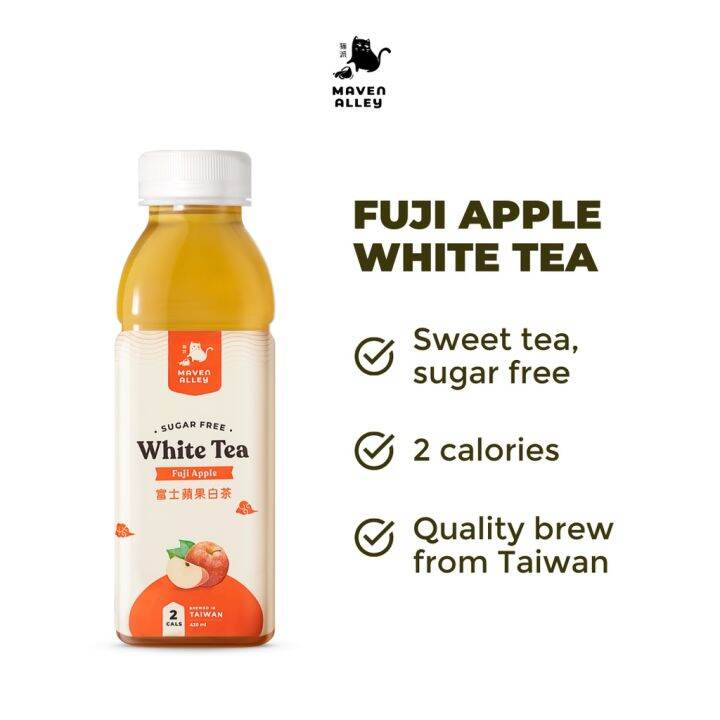 [24 x Sugar Free] Fuji Apple White Tea, Brewed in Taiwan Lazada Singapore