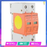 {ราคาขายส่งต่ำสุด}1P + N House Surge Protector อุปกรณ์ป้องกันแรงดันต่ำ Circuit Breakers