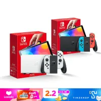 [Free Shipping] Nintendo Switch OLED Maxsoft เครื่องเกม นินเทนโดสวิทซ์ รุ่นใหม่ ชุด Oled ABC Tinzshop
