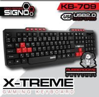 SIGNO KEYBOARD (คีย์บอร์ดเกมมิ่ง) รุ่น KB-709 GAMING KEYBOARD RUBBER DOME สินค้ามี ประกัน 1 ปี