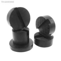 ┇ 1 Pcs black rubber pad slotted floor jack pad wear-resistant shock-absorbing pad support block buffer block support