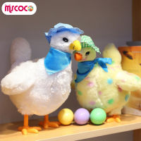 MSCOCO ไก่วางไข่ตุ๊กตาผ้ากำมะหยี่รูปสัตว์ไฟฟ้าสำหรับถุงเท้าคริสต์มาสวันเกิด