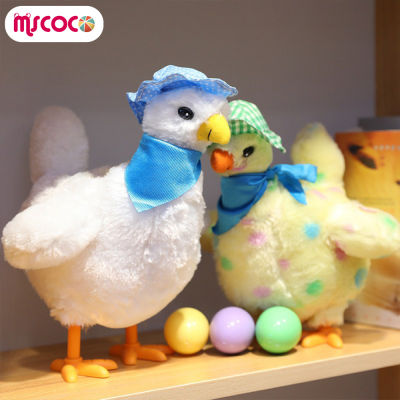 MSCOCO ไก่วางไข่ตุ๊กตาผ้ากำมะหยี่รูปสัตว์ไฟฟ้าสำหรับถุงเท้าคริสต์มาสวันเกิด