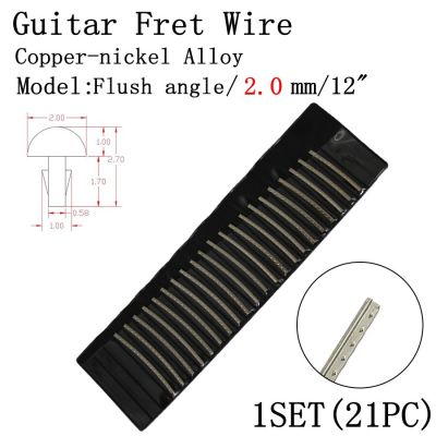 {:“》: 1ชุด (21ชิ้น) Fingerboard ลวด Fret สำหรับกีตาร์โปร่งทองเหลือง/นิกเกิล-ทองแดง/สแตนเลส2.0มม./2.2มม./2.4มม.