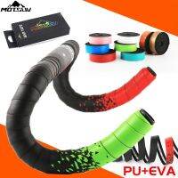 MOTSUV Bicycle Handlebar tape Road bike Camouflage handle belt warp with bar plugs 1 pair PU EVA racing Grip bicycle Accessories