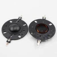 2pcs Diaphragm For Dali Concept Tweeter (For DIA GEN254S) 8 ohm