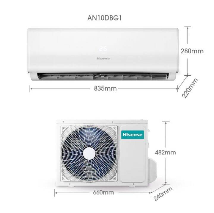 hisense aircond 2hp