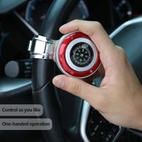 Car Knob Flexible Spinner Rotation Anti-slip Universal Silicone Steering Wheel Booster Tool Handle Grip with compass 360°