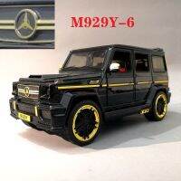 “G65จำลองเหล็กหล่อสำหรับสะสม {:》1:24รถโลหะผสม SUV XLG(M929Y-6) ของเล่นสำหรับเด็กผู้ชาย20ซม. ยานพาหนะ6ประตูเปิดได้สำหรับดึงถอยหลัง