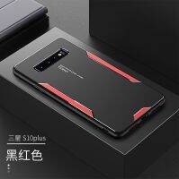 ฝาหลังโลหะอลูมิเนียมผิวด้านหรูหราสำหรับ Samsung S10plus S10 Coque กรอบโทรศัพท์แข็งกันแรงกระแทก NFC