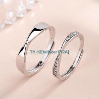 bdfszer 012A Dewu same style love pair ring Sun Moon Love couple ring Mobius ring lover zircon pair ring can be washed