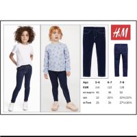 กางเกง skinny legging jeans เด็ก  Denim กางเกงยีนส์เด็ก