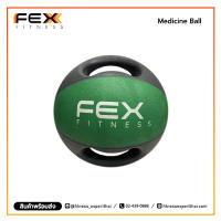 FEX Fitness - Medicine Ball ลูกบอลออกกำลังกาย น้ำหนัก 8kg