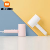 XIAOMI MIJIA Anion เครื่องเป่าผมแบบพกพา H100ดูแลเส้นผมน้ำนาโนแห้งเร็วไดร์เป่าผมเครื่องเป่าผมพับเก็บได้สำหรับการเดินทางมืออาชีพ