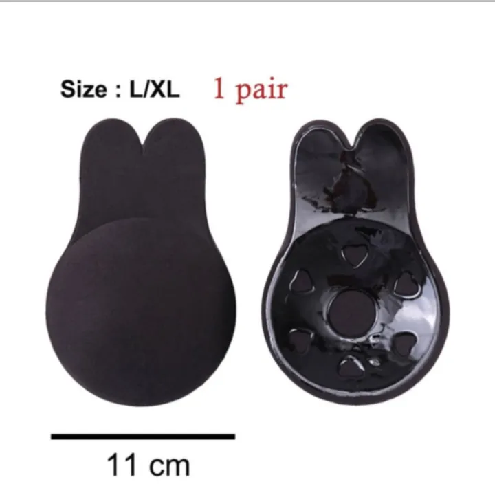 Silicone Invisible Adhesive Push Up Strapless Breast Lifting Bra