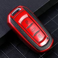 【cw】 Leather Grain TPU Car Key Case Cover For Geely Atlas Boyue NL3 EX7 Emgrand X7 EmgrarandX7 SUV GT GC9 Protected Shell Accessories ！