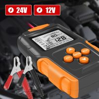 ZZOOI CCA For Wet/GEL/Lead-acid Battery Auto Diagnostic Tools 12V 24V Cranking Charging Tool Battery Analyzer Car Battery Tester