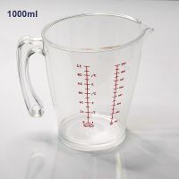 AICOMMERCIAL เหยือกตวงพลาสติก PS (เกรด A) 1000 ml. 1610-565 ....