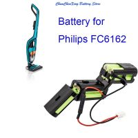 [COD] 1500mAh Battery 69-2008-009-202 for FC6162