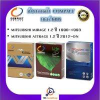 608 ผ้าเบรคหน้า ดิสก์เบรคหน้า คอมแพ็ค COMPACT เบอร์ 608 สำหรับรถมิตซูบิชิ MITSUBISHI MIRAGE 1.2 1990-1993/ATTRAGE 1.2 2012-ON