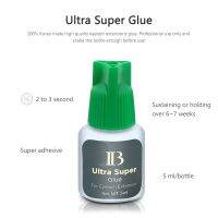 ?จัดส่งจากกรุงเทพ?กาวIB กาวต่อขนตา เกาหลี แห้งใว2-3วิติดทนนาน ขนาด5ml. กาวสำหรับช่างต่อขนตา