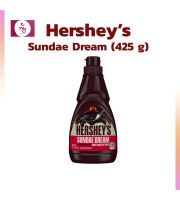 Sundae Dream ตราHersheys ขนาด 425 g,