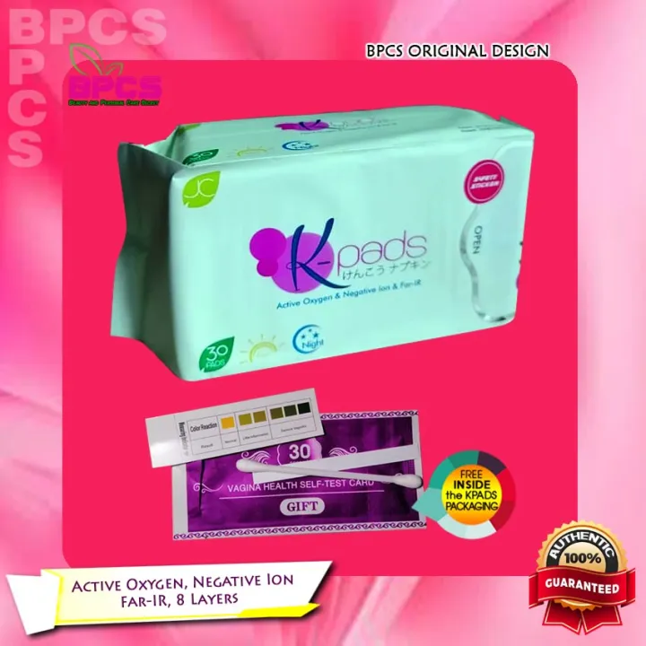 Kpads Panty Liner 1 Pack with Negative Ion Lazada PH