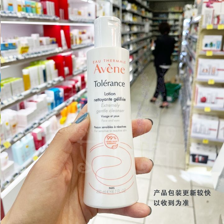 new-version-of-avene-avene-repair-cleanser-200-400ml-mild-and-soothing-without-foam