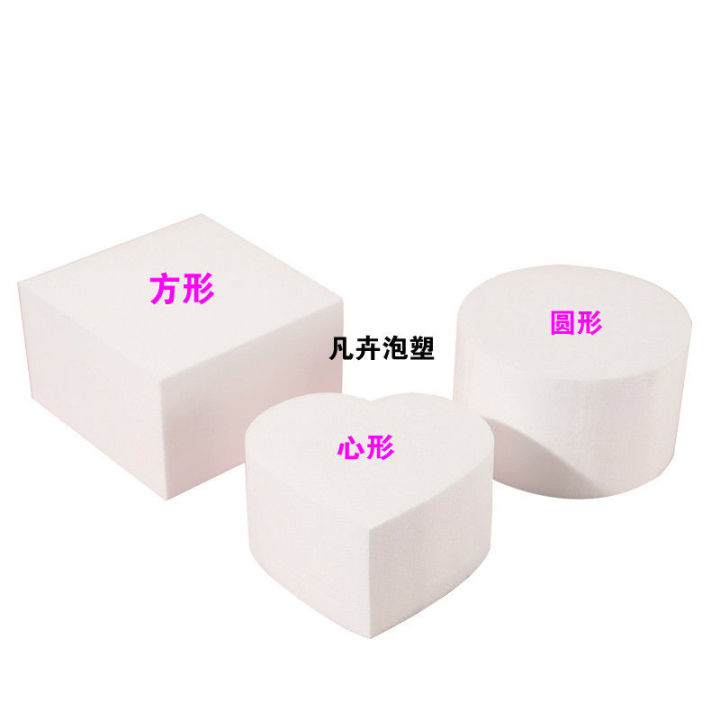เทียมโฟมตัวอ่อนเค้ก-fondant-เค้ก-biaohua-ปฏิบัติแม่พิมพ์-แม่พิมพ์ฝึกสามเณร