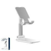 Stand Holder PD-C06  - แท่นวางโทรศัพท์Proda