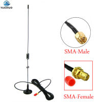 【cw】Car Antenna Nagoya UT-106 VHF UHF Dual Band SMA-MaleSMA-Female Magnetic HF Vehicle Mounted Antenna For Baofeng UV-5R 888S Radiohot