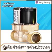 【Clearance Sale】AC Water Valve 1/2 AC 220V ปกติปิดทองเหลืองไฟฟ้า Solenoid วาล์วแม่เหล็กสำหรับควบคุมน้ำ