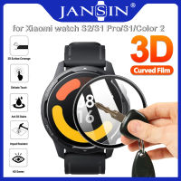 JANSIN ฟิล์มป้องกันหน้าจอ For Xiaomi Mi Smart Watch Color 2 Sports Version ฟิล์ม 3D Full Edge Soft Protective Film Cover Protection Film Xiaomi mi Watch Color ฟิล์ม